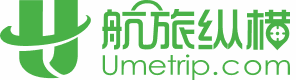 航旅纵横